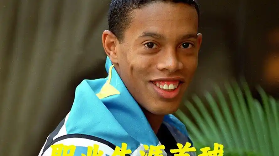 的调整也是